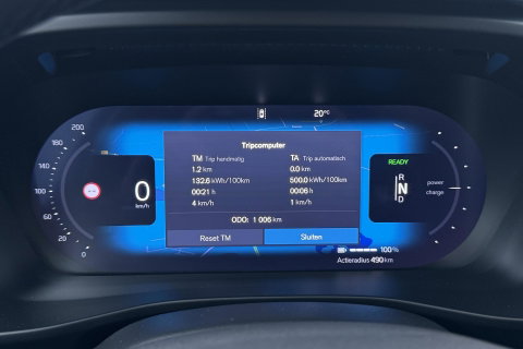 Volvo EX40 Twin Motor Plus Black Edition 82 kWh | ACC | Panoramadak | 360° Camera | Harman/Kardon | Stoel+Stuurverwarming | 20 Inch
