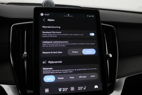 Volvo XC90 T8 Plug-in hybrid Ultra Dark | Luchtvering | Bowers&Wilkins | Trekhaak | Massage+Ventilatie | Head-Up