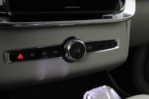 Volvo XC90 T8 Plug-in hybrid Ultra Dark | Luchtvering | Bowers&Wilkins | Trekhaak | Massage+Ventilatie | Head-Up