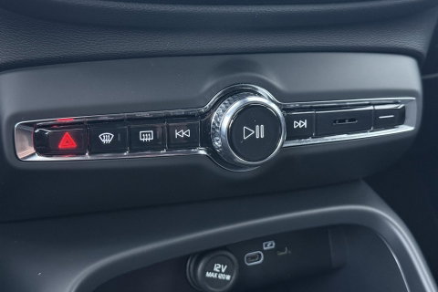 Volvo EX40 Twin Motor Plus Black Edition 82 kWh | 409 PK! | AWD | 360° Camera | Harman/Kardon | Stoel+Stuurverwarming | ACC