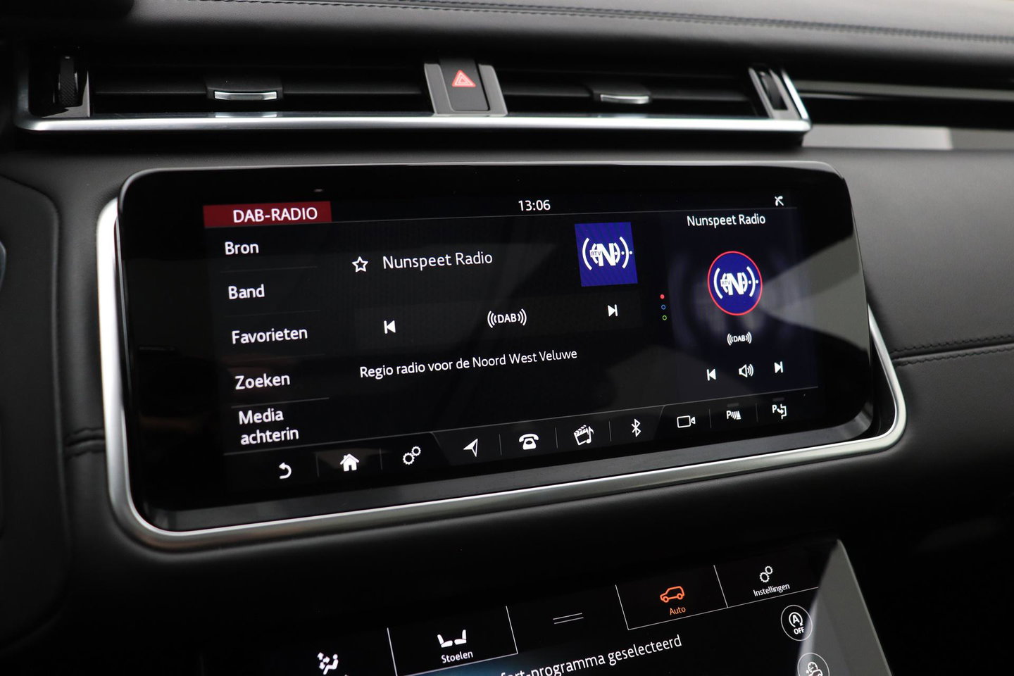Land Rover Range Rover Velar 5.0 V8 SVAutobiography Dynamic Edition | ACC | Meridian Signature | Luchtvering | Trekhaak | Massage | Head-Up | Panoramadak