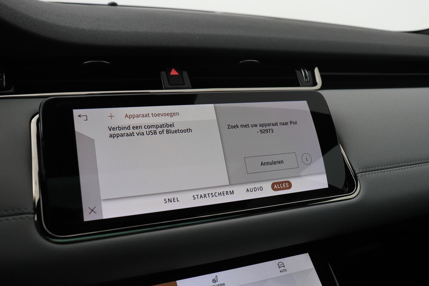 Land Rover Range Rover Evoque P300e R-Dynamic SE | Panoramadak | Blond Leder | ACC | Stoel+Stuurverwarming | Camera | Leder | Getint Glas