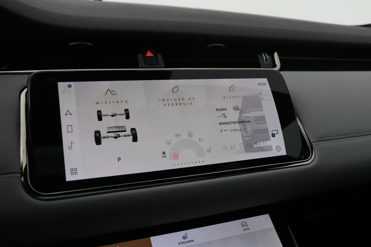 Land Rover Range Rover Evoque P300e R-Dynamic SE | Panoramadak | Blond Leder | ACC | Stoel+Stuurverwarming | Camera | Leder | Getint Glas