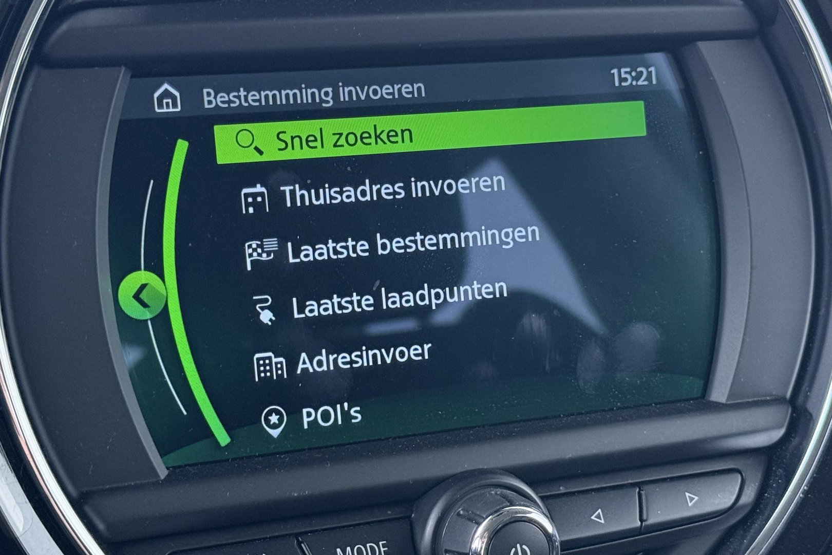 MINI Electric Basic 33 kWh | 22dkm! | SOH 97% | 17 Inch JCW | Cruise Control | Apple Carplay!