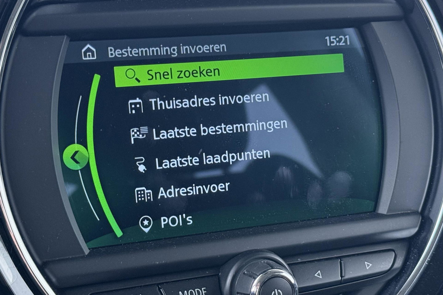 MINI Electric Basic 33 kWh | 22dkm! | SOH 97% | 17 Inch JCW | Cruise Control | Apple Carplay!