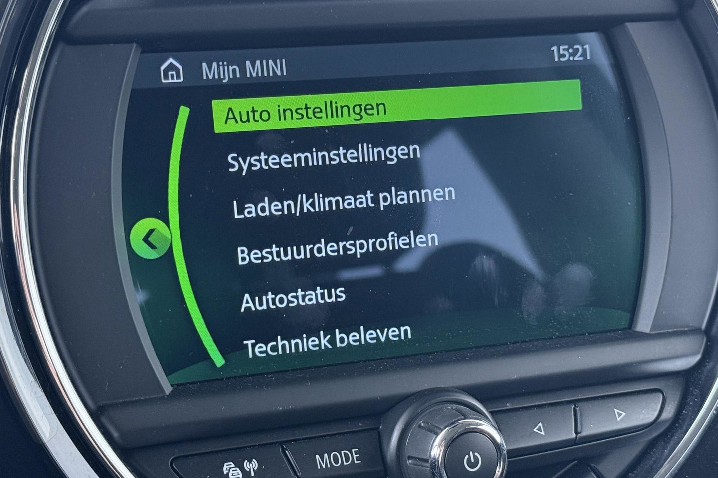 MINI Electric Basic 33 kWh | 22dkm! | SOH 97% | 17 Inch JCW | Cruise Control | Apple Carplay!