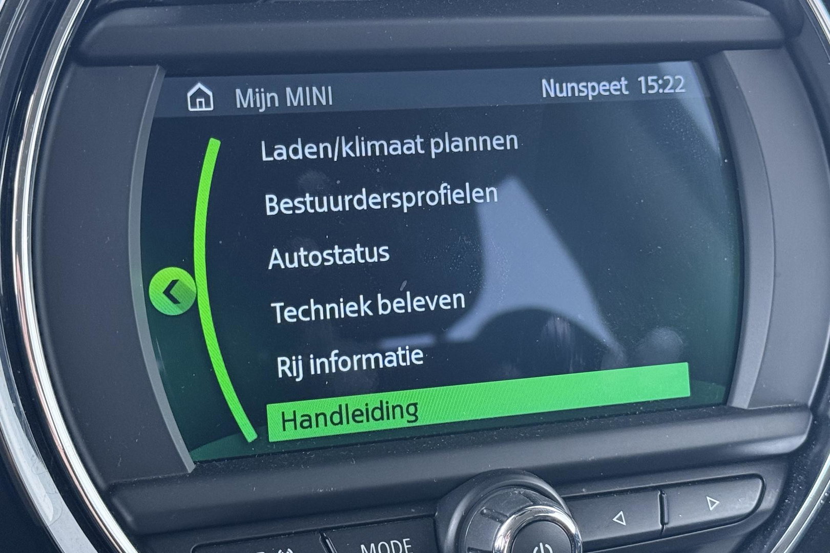 MINI Electric Basic 33 kWh | 22dkm! | SOH 97% | 17 Inch JCW | Cruise Control | Apple Carplay!