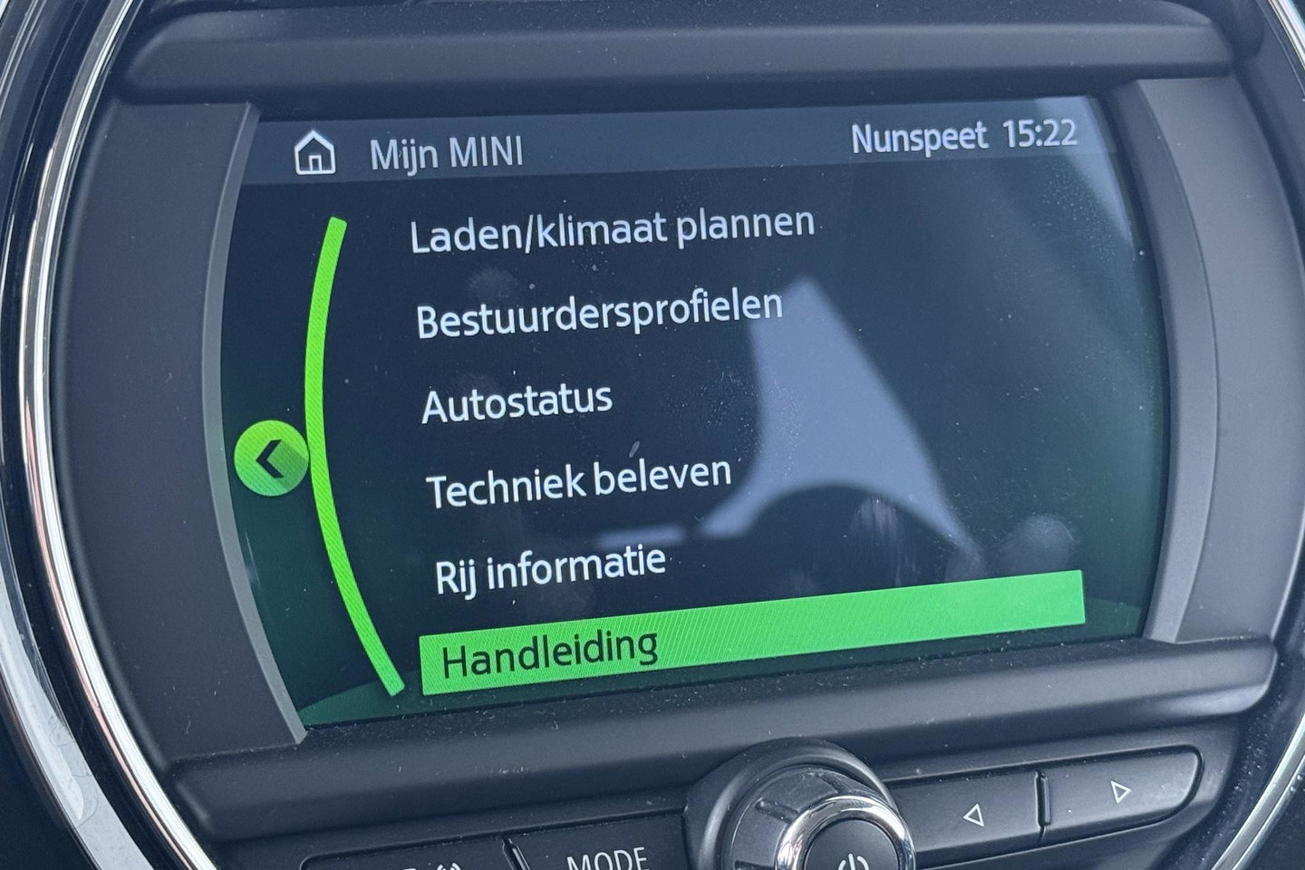 MINI Electric Basic 33 kWh | 22dkm! | SOH 97% | 17 Inch JCW | Cruise Control | Apple Carplay!