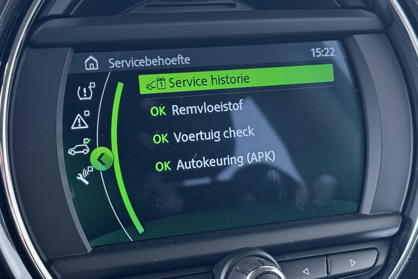 MINI Electric Basic 33 kWh | 22dkm! | SOH 97% | 17 Inch JCW | Cruise Control | Apple Carplay!
