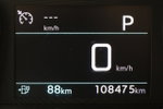 Peugeot e-Expert