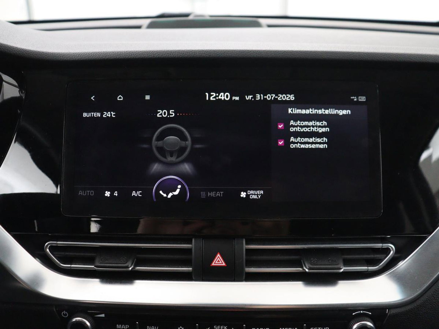 Kia e-Niro DynamicPlusLine 64 kWh | SOH 94,3% | Panoramadak | Memory | Leder | Stuur/stoel verwarming | Stoelventilatie | Dodehoek detectie | Cruise control | Carplay | Camera | Park assist | PHEV