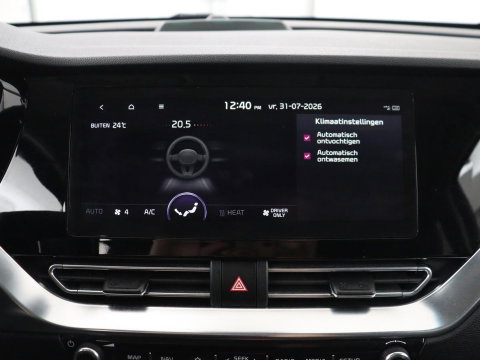 Kia e-Niro DynamicPlusLine 64 kWh | SOH 94,3% | Panoramadak | Memory | Leder | Stuur/stoel verwarming | Stoelventilatie | Dodehoek detectie | Cruise control | Carplay | Camera | Park assist | PHEV