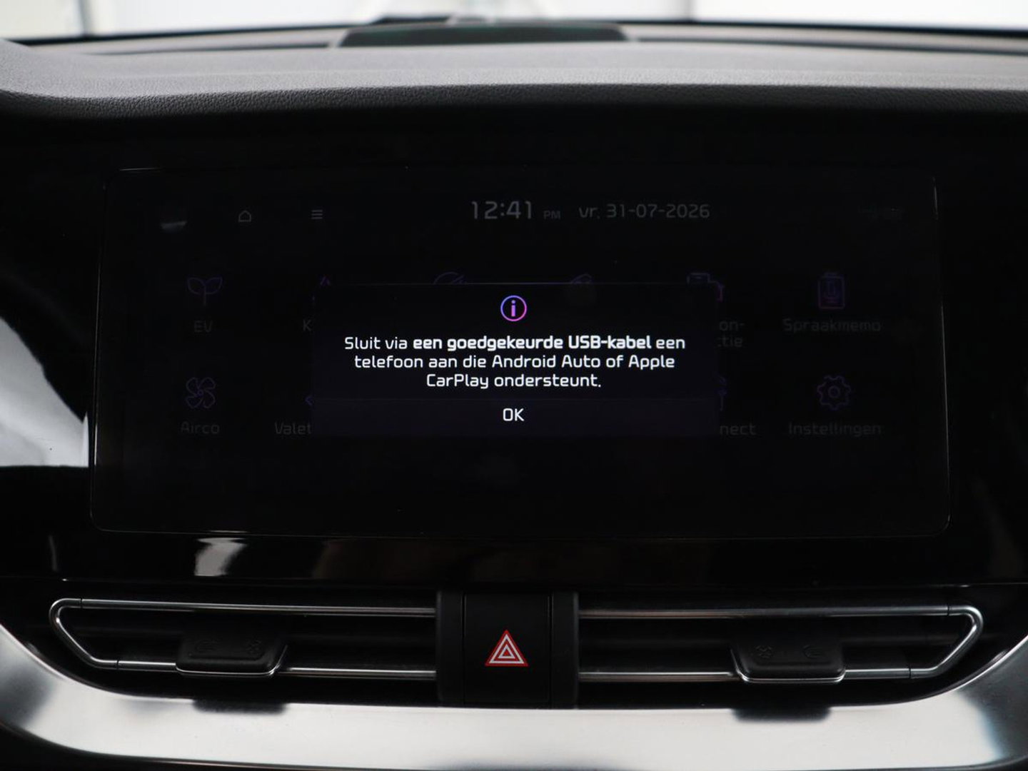 Kia e-Niro DynamicPlusLine 64 kWh | SOH 94,3% | Panoramadak | Memory | Leder | Stuur/stoel verwarming | Stoelventilatie | Dodehoek detectie | Cruise control | Carplay | Camera | Park assist | PHEV