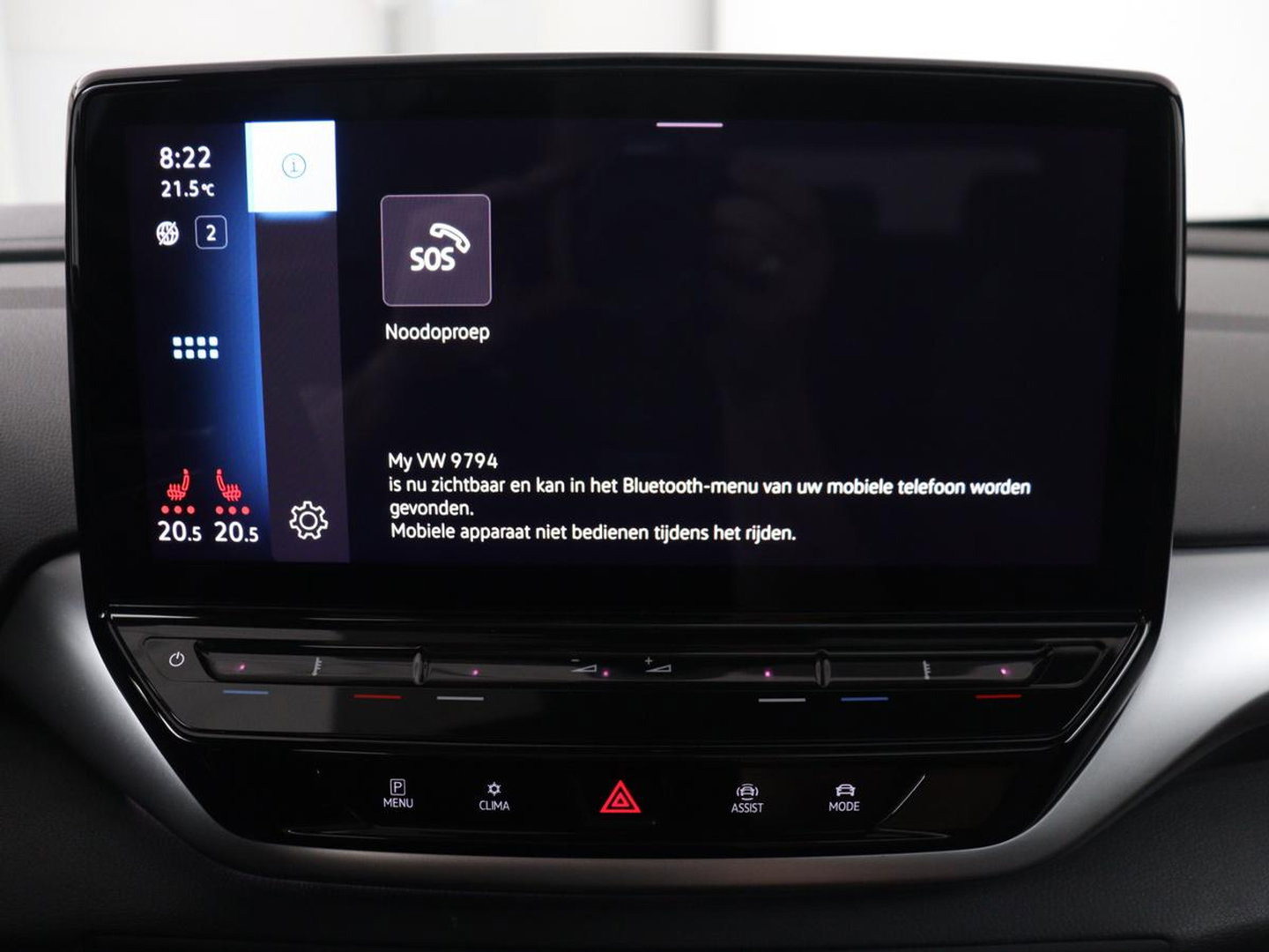 Volkswagen ID.4 First Max 77 kWh | SOH 91,9% | Panoramadak | Leder/alcantara | Memory | Stuur/stoel verwarming | Adaptive cruise | 360 camera | Dodehoek detectie | Carplay | Sfeerverlichting |