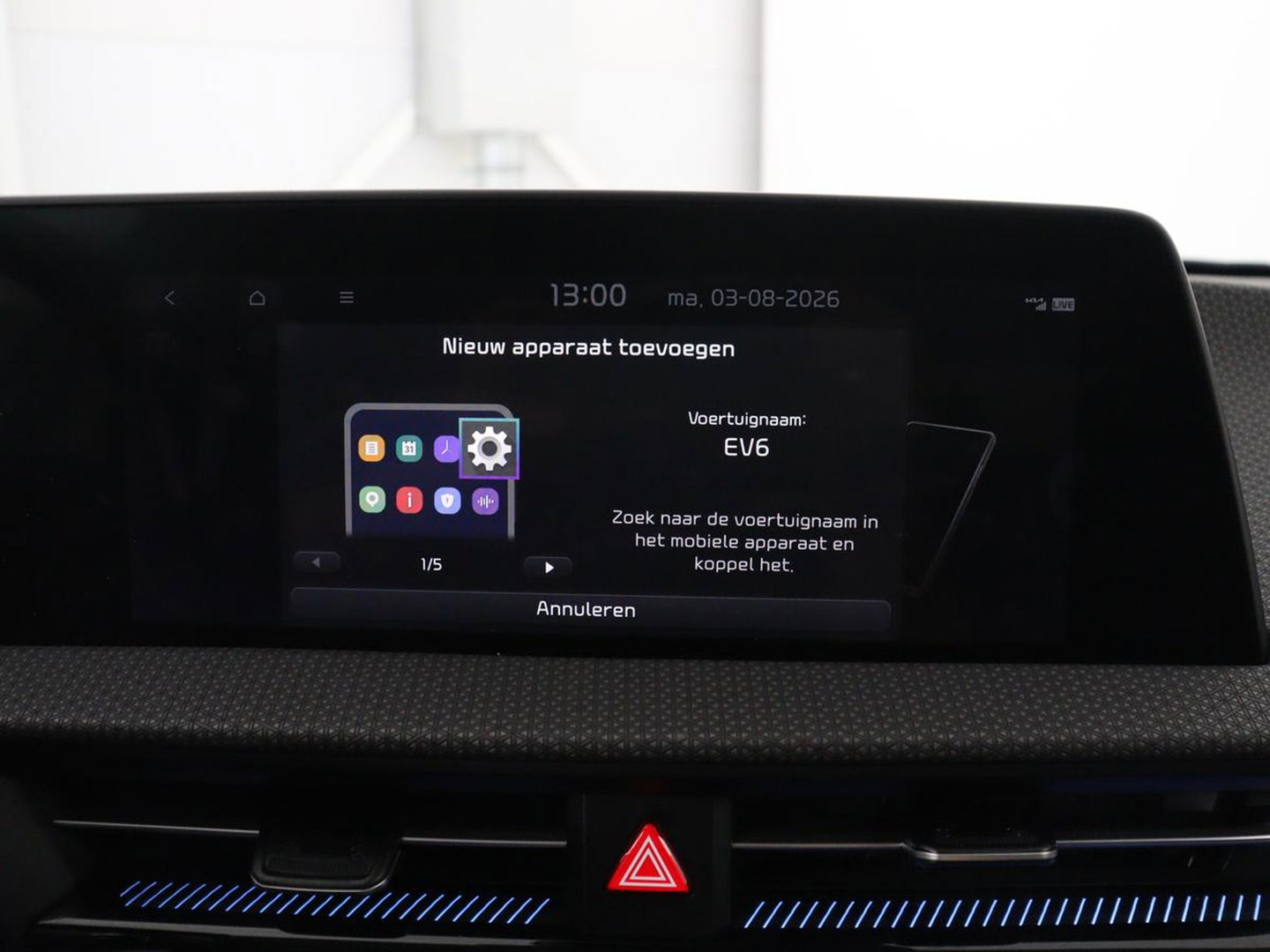 Kia EV6 Plus 77.4 kWh | SOH 96,8% | Leder | Memory | Stuur/stoel verwarming | Stoel ventilatie | Meridian sound | Adaptive cruise | Carplay | Sfeerverlichting | Camera | Park assist