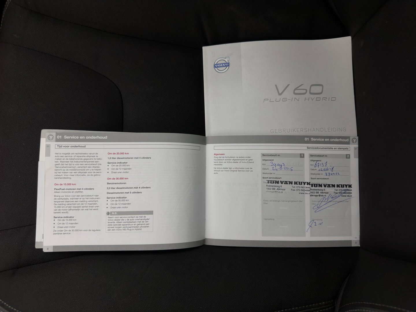 Volvo V60 2.4 D6 AWD Plug-In Hybrid Momentum Aut. *LEATHER-FABRIC | ADAPTIVE-CRUISE | BLIS | HEATED-COMFORTSEATS | NAVI-FULLMAP | ECC | PDC | 17''ALU | TOWBAR*
