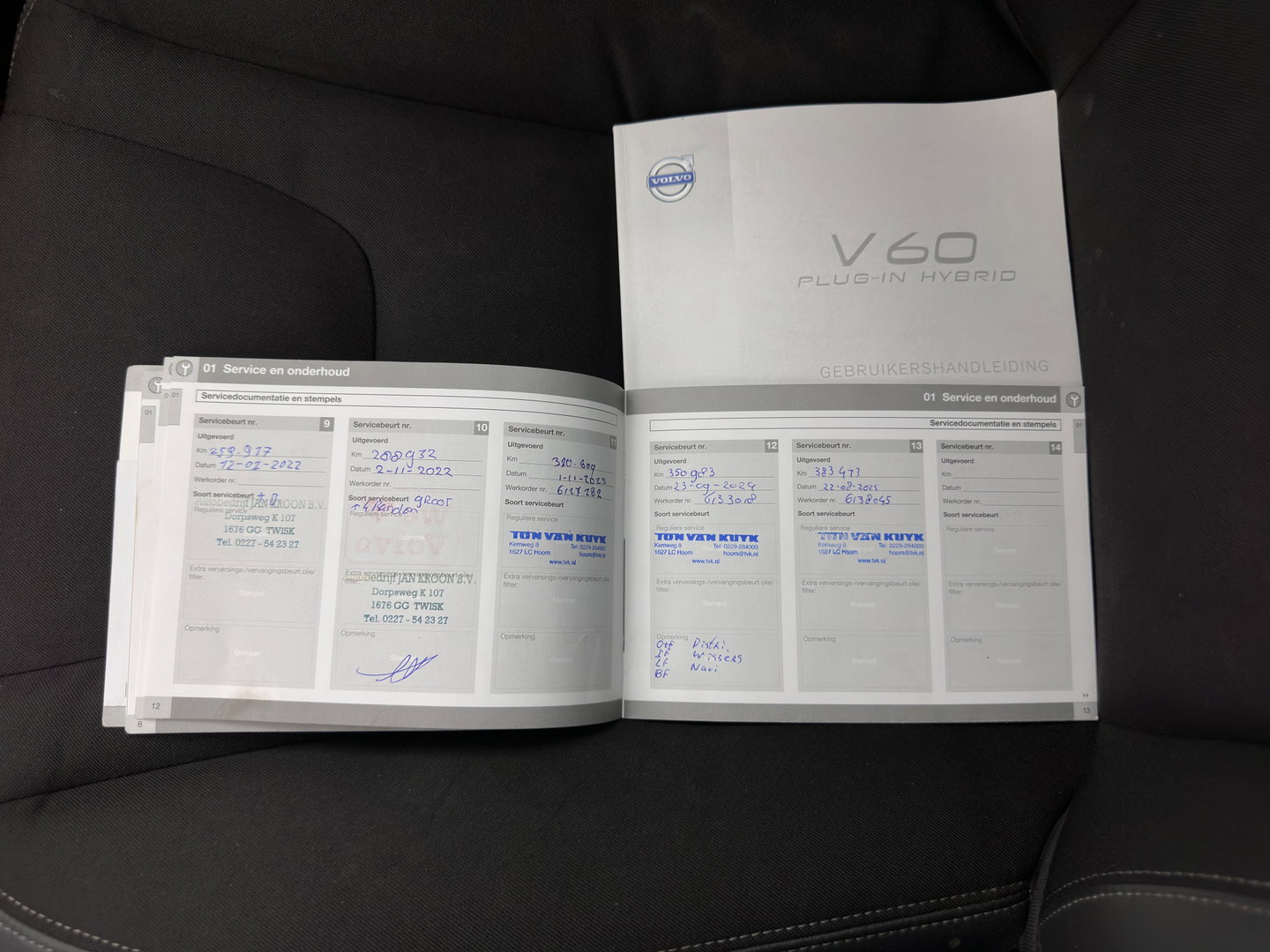 Volvo V60 2.4 D6 AWD Plug-In Hybrid Momentum Aut. *LEATHER-FABRIC | ADAPTIVE-CRUISE | BLIS | HEATED-COMFORTSEATS | NAVI-FULLMAP | ECC | PDC | 17''ALU | TOWBAR*