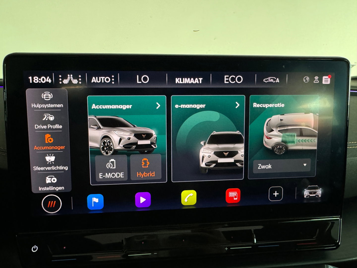 CUPRA Formentor 1.4 e-Hybrid VZ Performance Pano|ACC|360 Camera|Lane Assist
