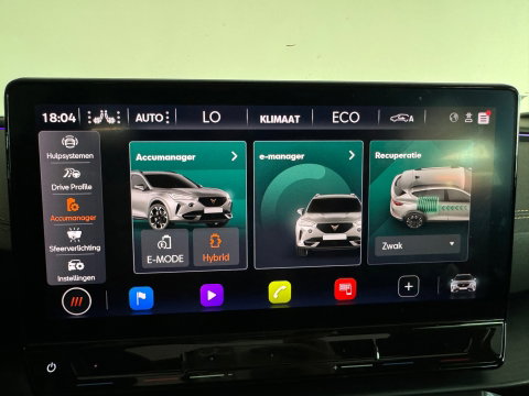 CUPRA Formentor 1.4 e-Hybrid VZ Performance Pano|ACC|360 Camera|Lane Assist