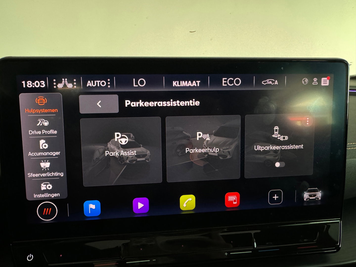 CUPRA Formentor 1.4 e-Hybrid VZ Performance Pano|ACC|360 Camera|Lane Assist
