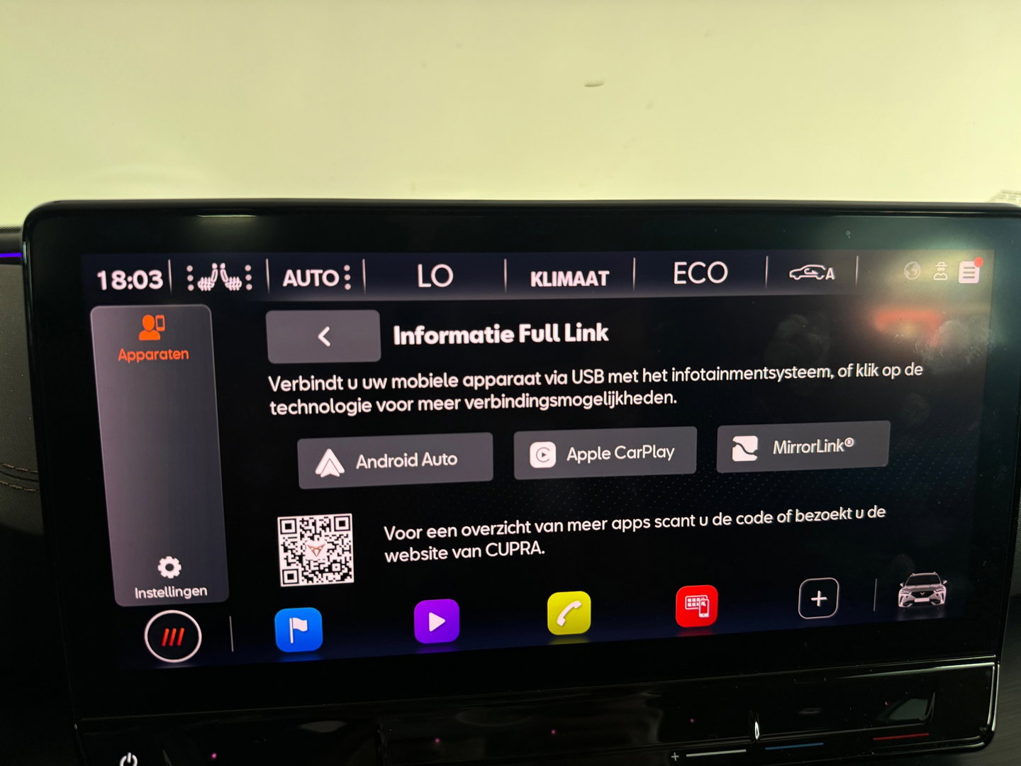 CUPRA Formentor 1.4 e-Hybrid VZ Performance Pano|ACC|360 Camera|Lane Assist