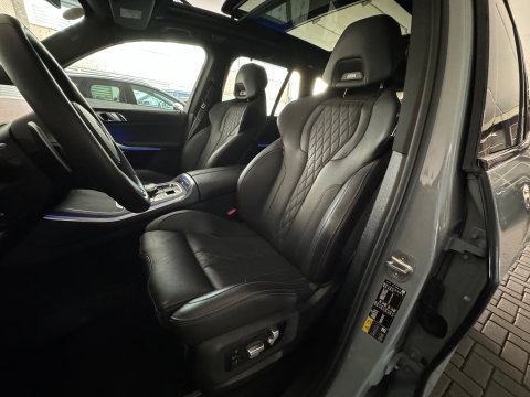BMW X5 XDrive50e M-Sport Pano|Trekhaak|M-Seat|Sky Lounge