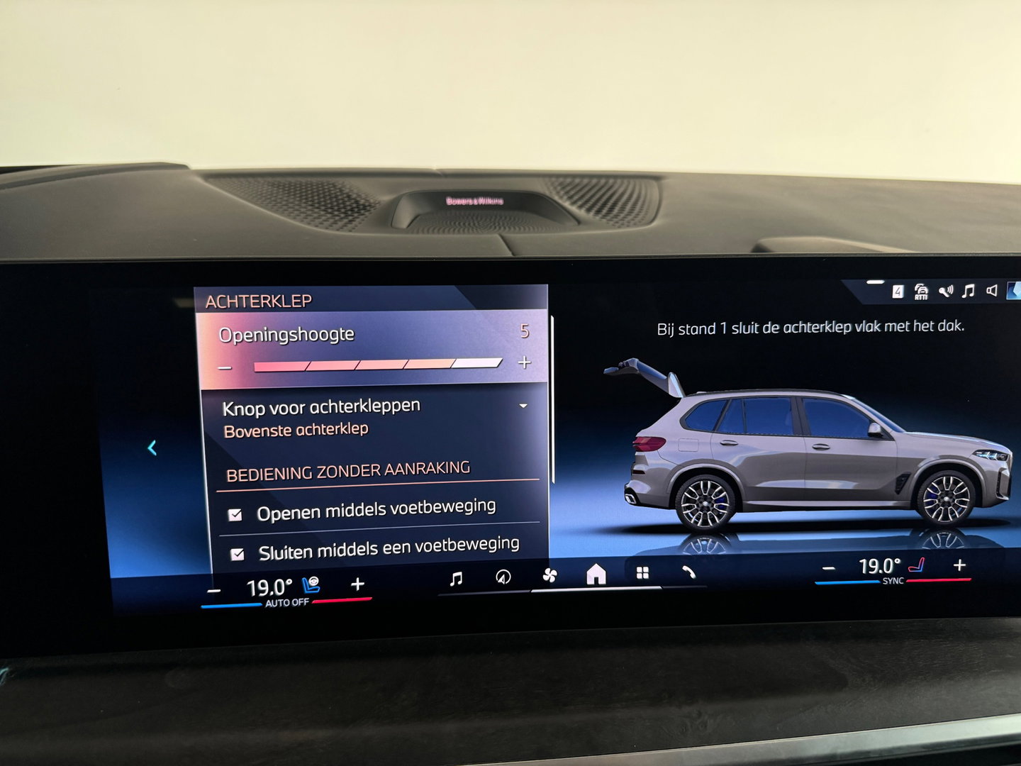 BMW X5 XDrive50e M-Sport Pano|Trekhaak|M-Seat|Sky Lounge