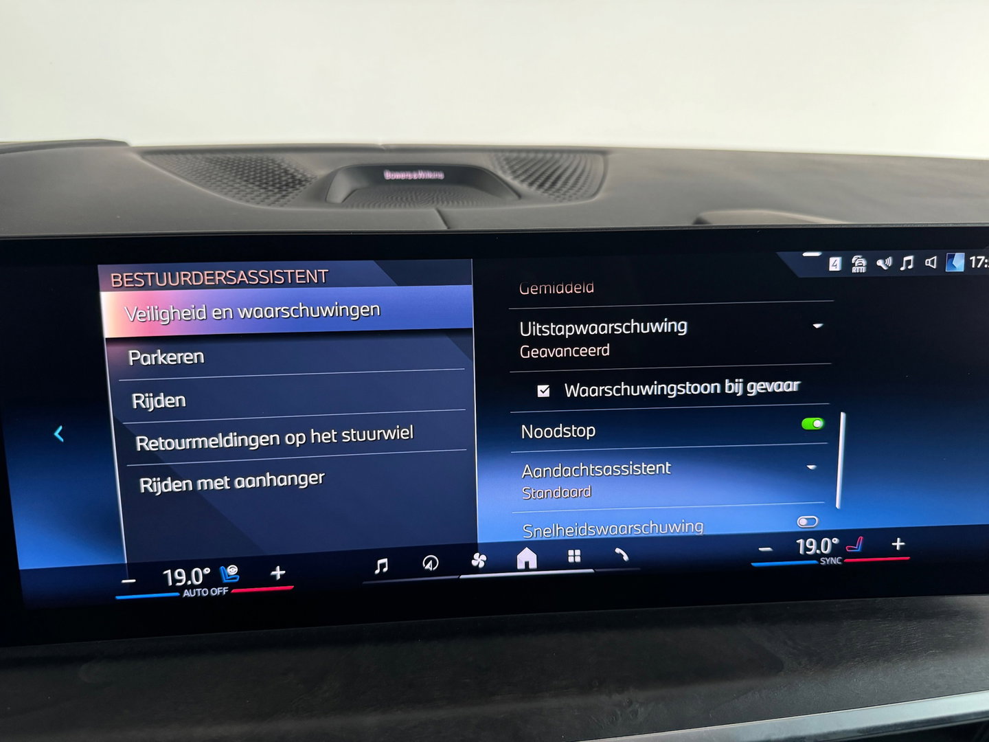 BMW X5 XDrive50e M-Sport Pano|Trekhaak|M-Seat|Sky Lounge