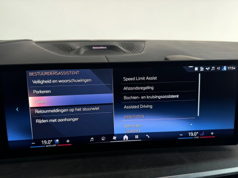 BMW X5 XDrive50e M-Sport Pano|Trekhaak|M-Seat|Sky Lounge
