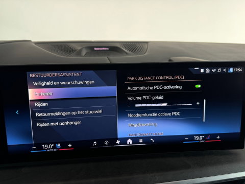 BMW X5 XDrive50e M-Sport Pano|Trekhaak|M-Seat|Sky Lounge