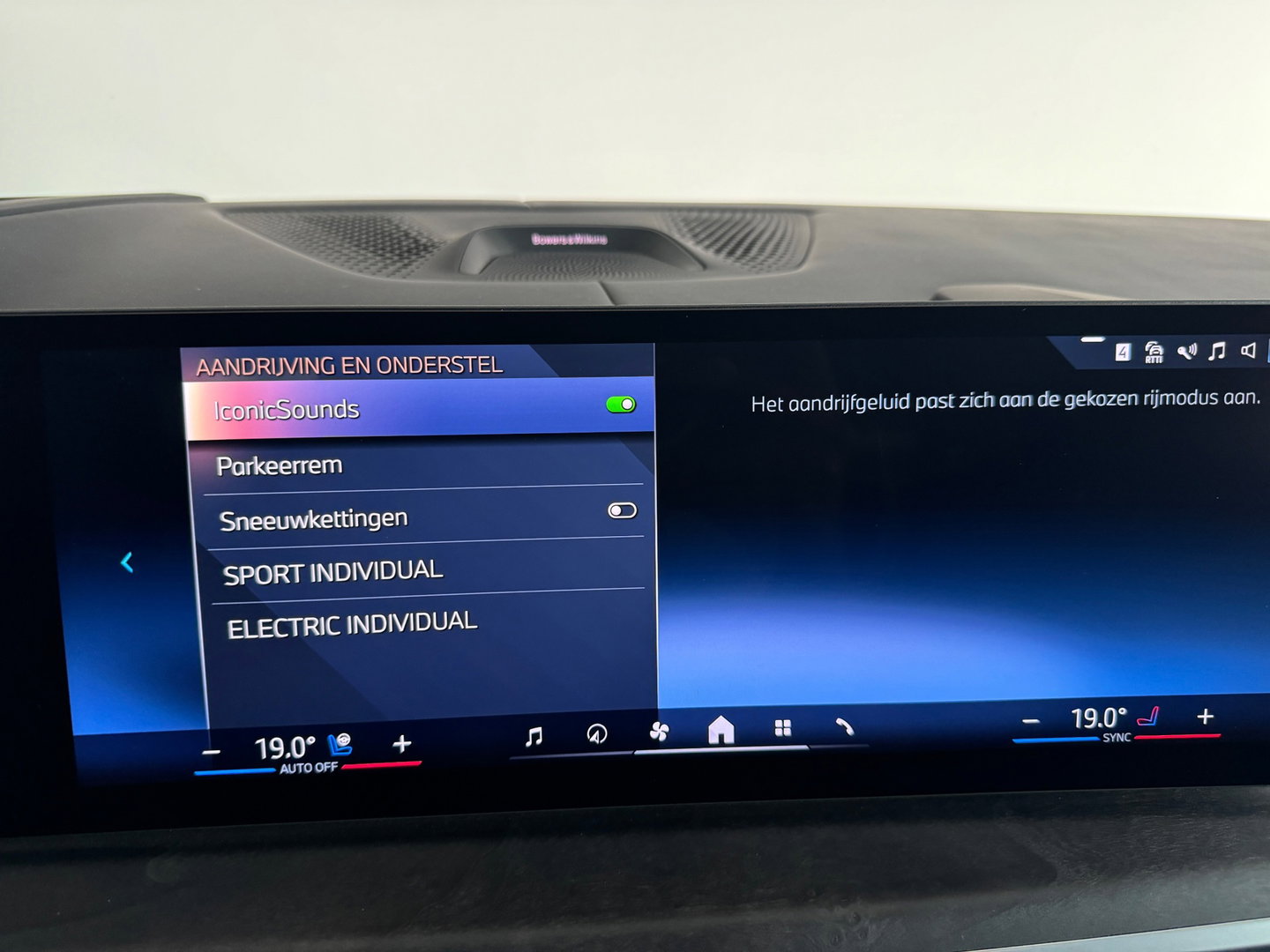 BMW X5 XDrive50e M-Sport Pano|Trekhaak|M-Seat|Sky Lounge