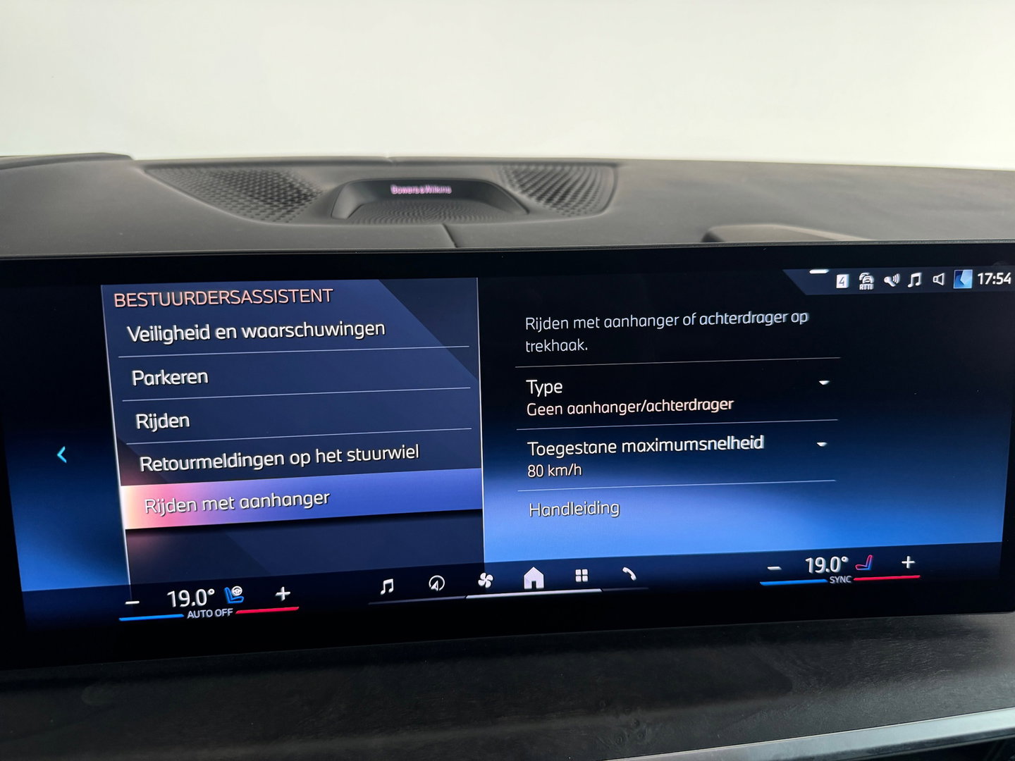BMW X5 XDrive50e M-Sport Pano|Trekhaak|M-Seat|Sky Lounge