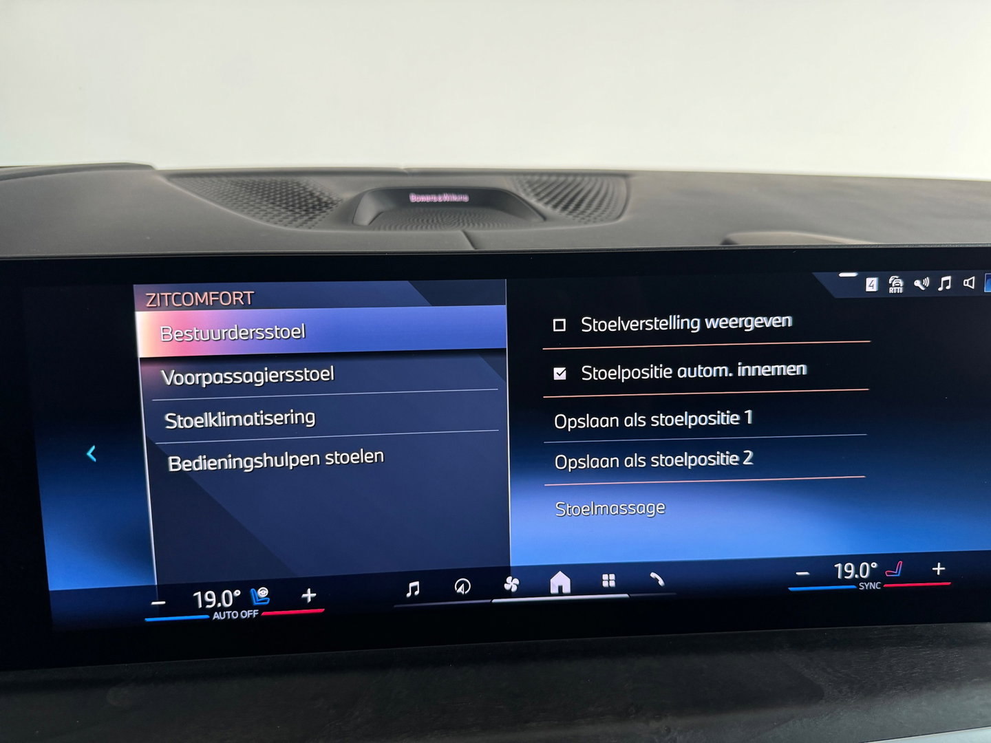BMW X5 XDrive50e M-Sport Pano|Trekhaak|M-Seat|Sky Lounge