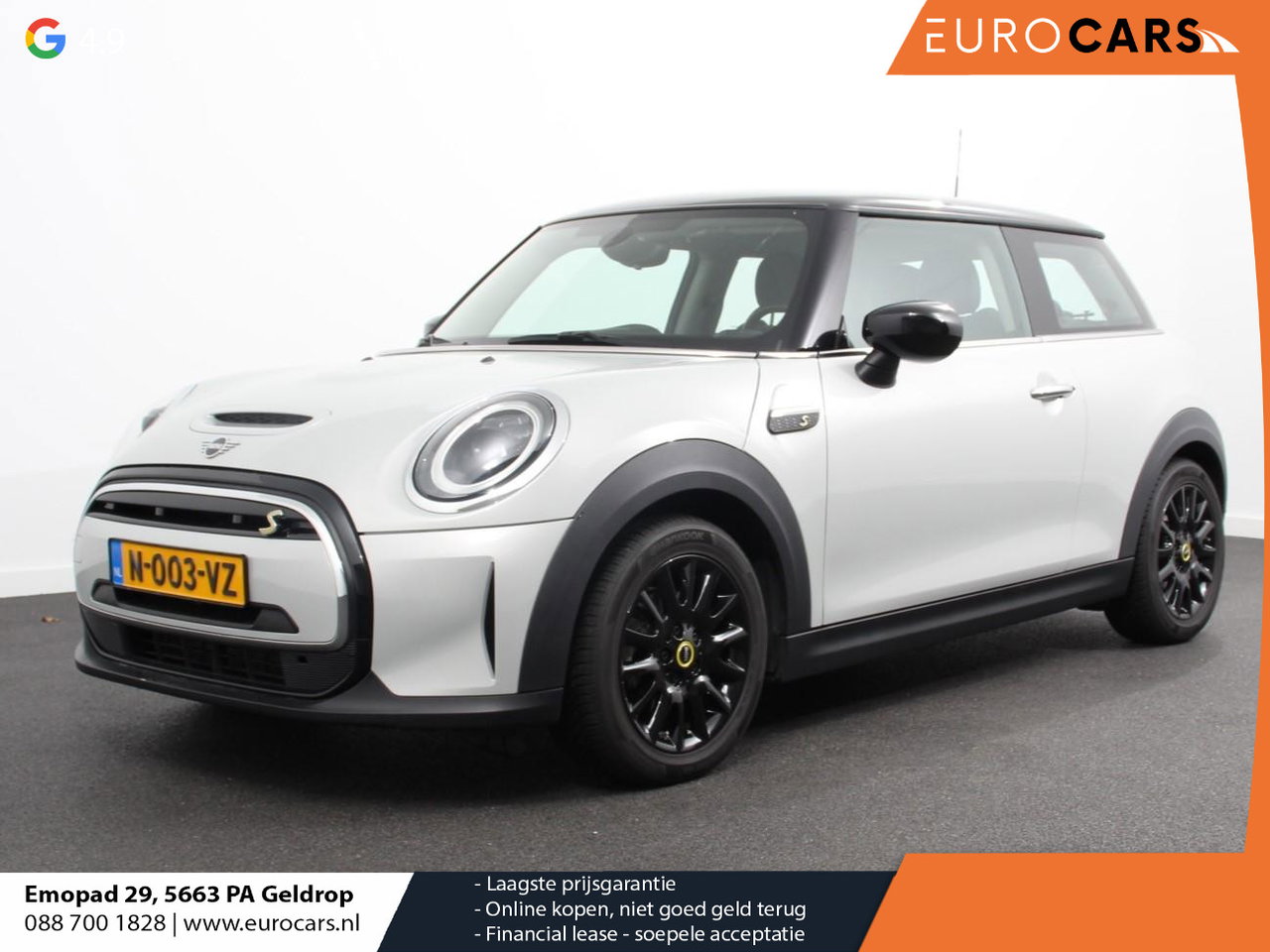 MINI Electric
