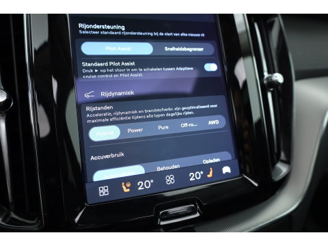 Volvo XC60 2.0 T6 Plug-in hybrid AWD Plus Dark | RIJKLAAR!! |  SOH 98% | Pano | Leder | Trekhaak | Adapt. Cruise | Stoel- Stuurverw. | 360cam | Memory | Harman Kardon