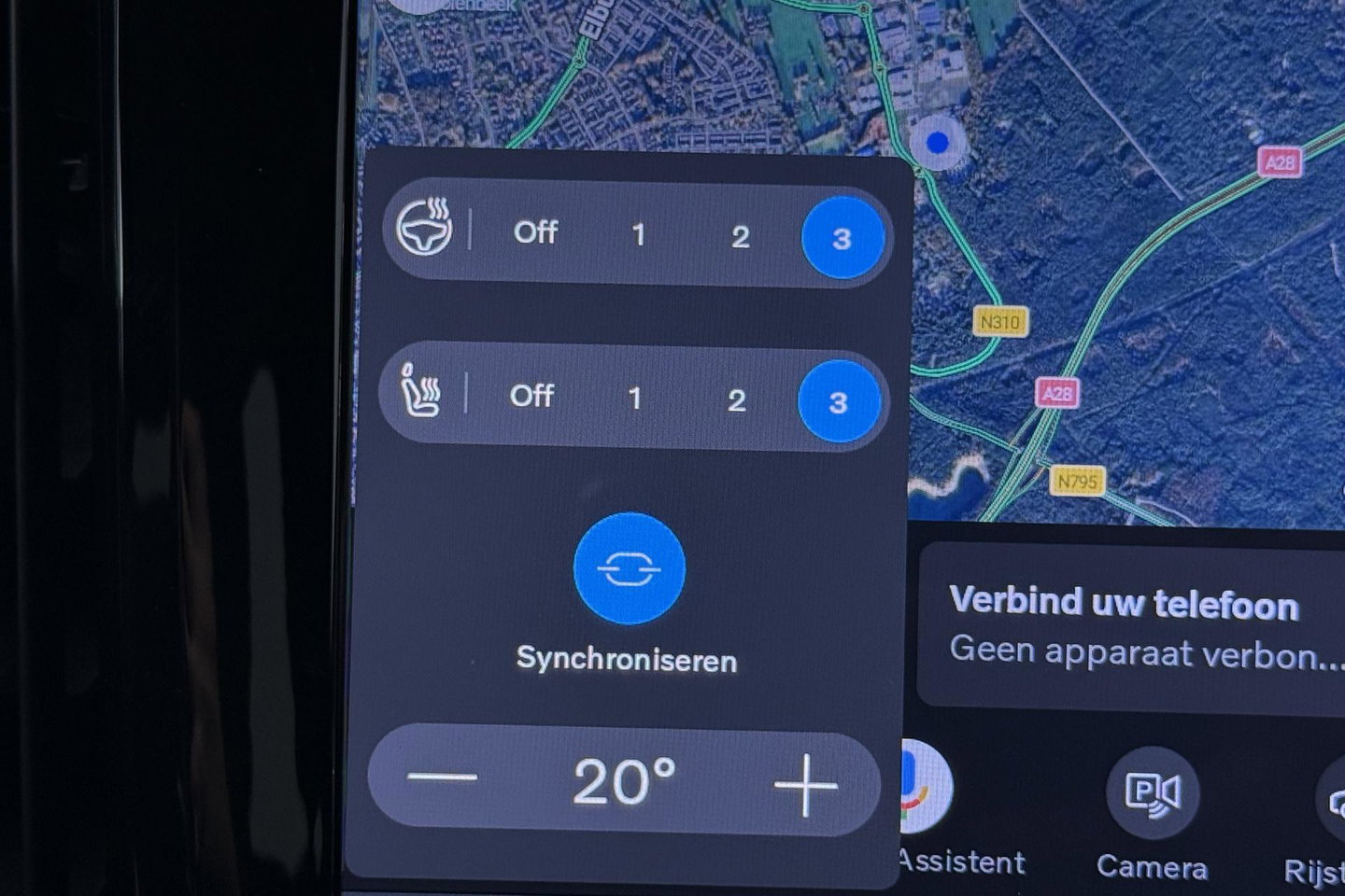 Volvo V90 T6 Plug-in hybrid Core Bright | ACC | Harman/Kardon | Camera | Memory | Stoel+Stuurverwarming | Keyless | Getint Glas
