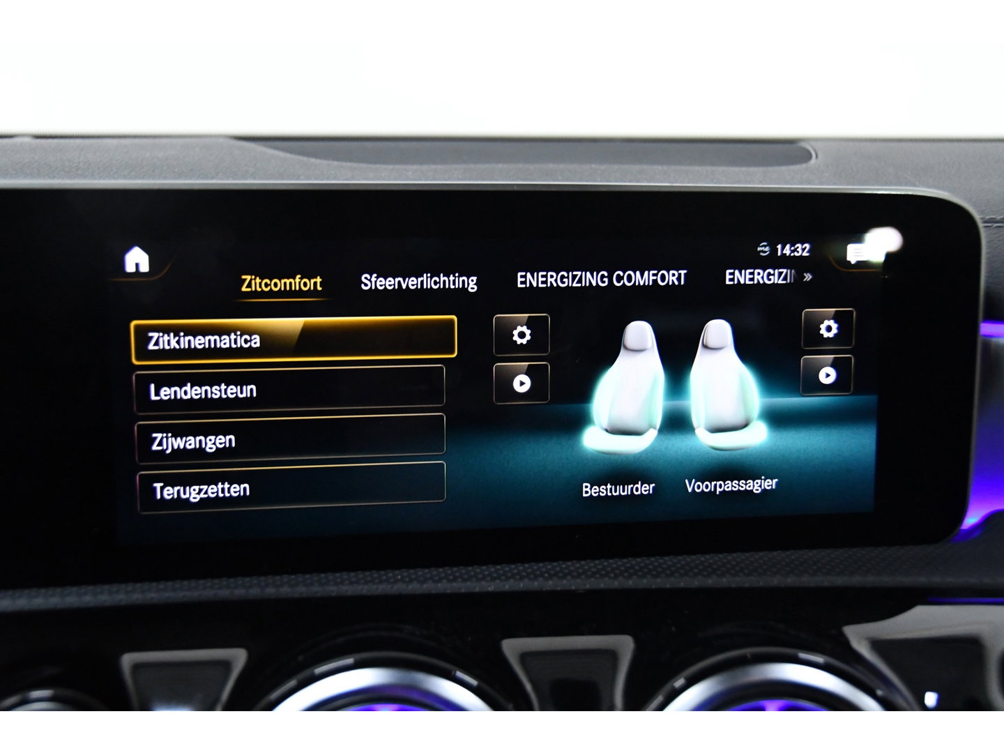 Mercedes-Benz A-Klasse AMG 35 4MATIC Edition 1, Schaalstoel, Pano, Burmester, Fulloptions