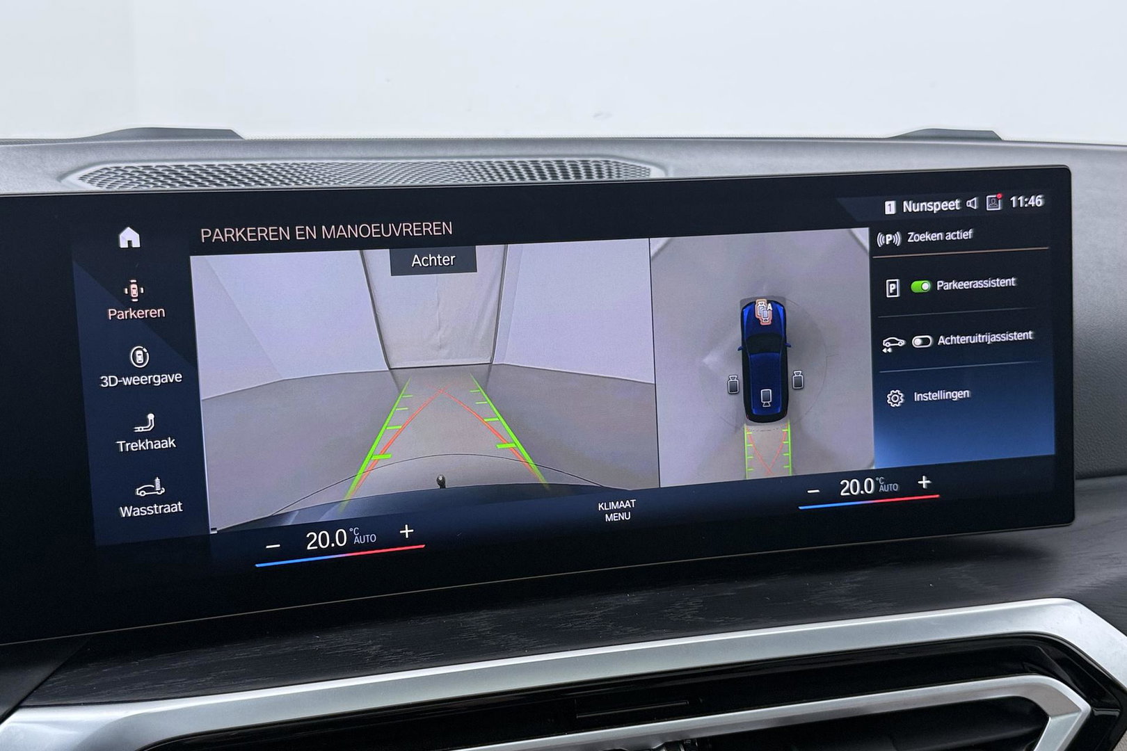BMW 3 Serie Touring 330e xDrive | ACC | Trekhaak | Panoramadak | 360° Camera | Harman/Kardon | Head-Up | Stuurverwarming