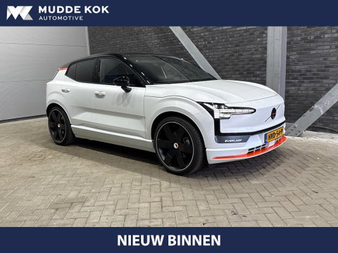 Volvo EX30 Single Motor Extended Range Plus 69 kWh | EVERLAST Edition | ACC | 21 Inch | Harman/Kardon | Warmtepomp | Stoel+Stuurverwarming