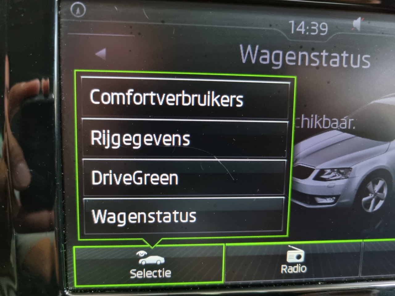 Škoda Octavia