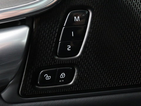 Volvo V90 2.0 T8 Plug-in hybrid AWD Plus Bright | SOH 97,1 | Panoramadak | Leder | Memory | Harman/Kardon | Stuur/stoel verwarming | Achterbank verwarming | Carplay | Cruise control | 360 Camera | Park assist | Trekhaak