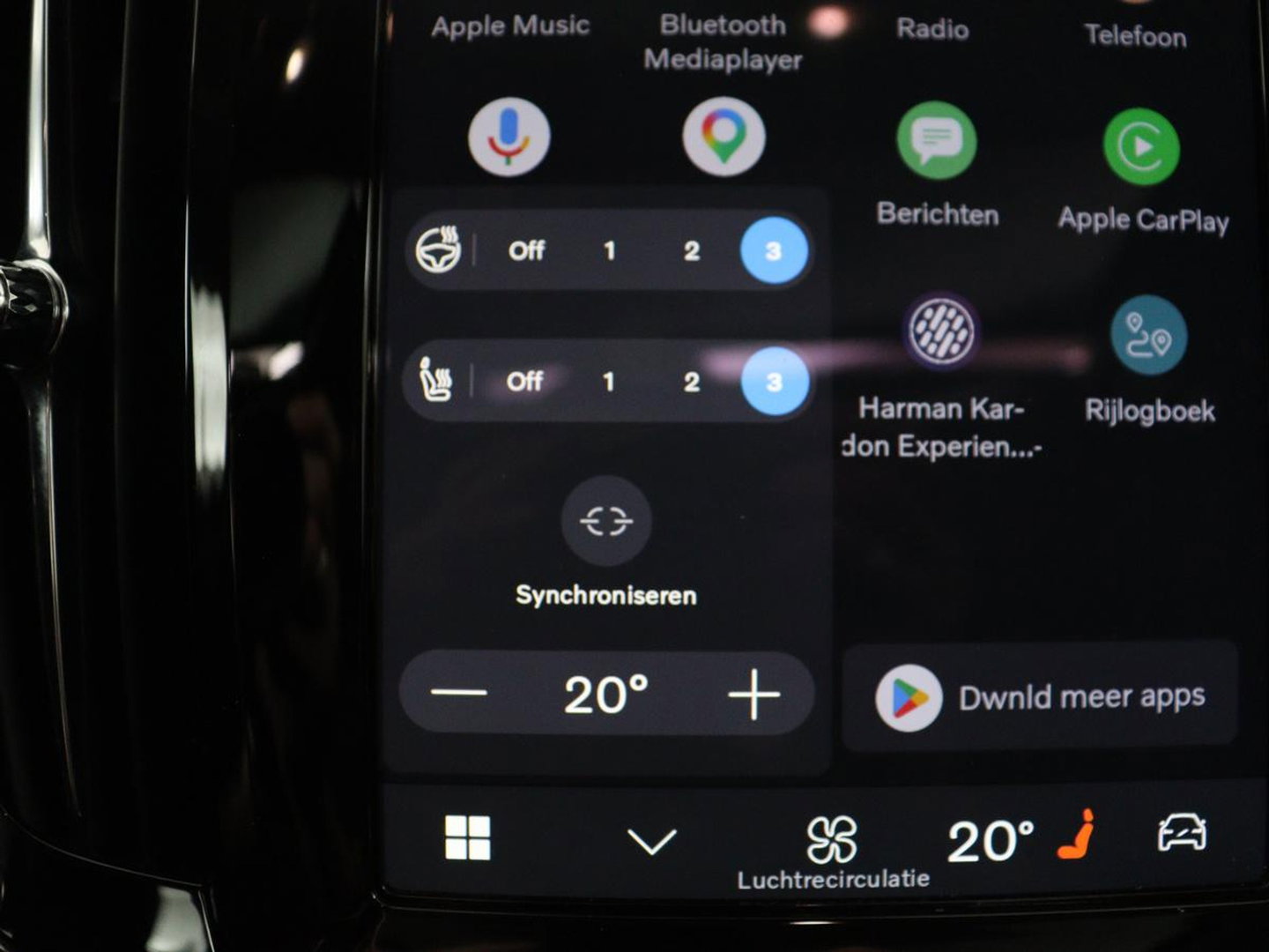 Volvo V90 2.0 T8 Plug-in hybrid AWD Plus Bright | SOH 97,1 | Panoramadak | Leder | Memory | Harman/Kardon | Stuur/stoel verwarming | Achterbank verwarming | Carplay | Cruise control | 360 Camera | Park assist | Trekhaak