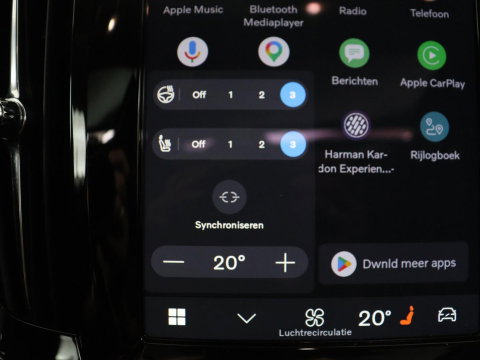Volvo V90 2.0 T8 Plug-in hybrid AWD Plus Bright | SOH 97,1 | Panoramadak | Leder | Memory | Harman/Kardon | Stuur/stoel verwarming | Achterbank verwarming | Carplay | Cruise control | 360 Camera | Park assist | Trekhaak