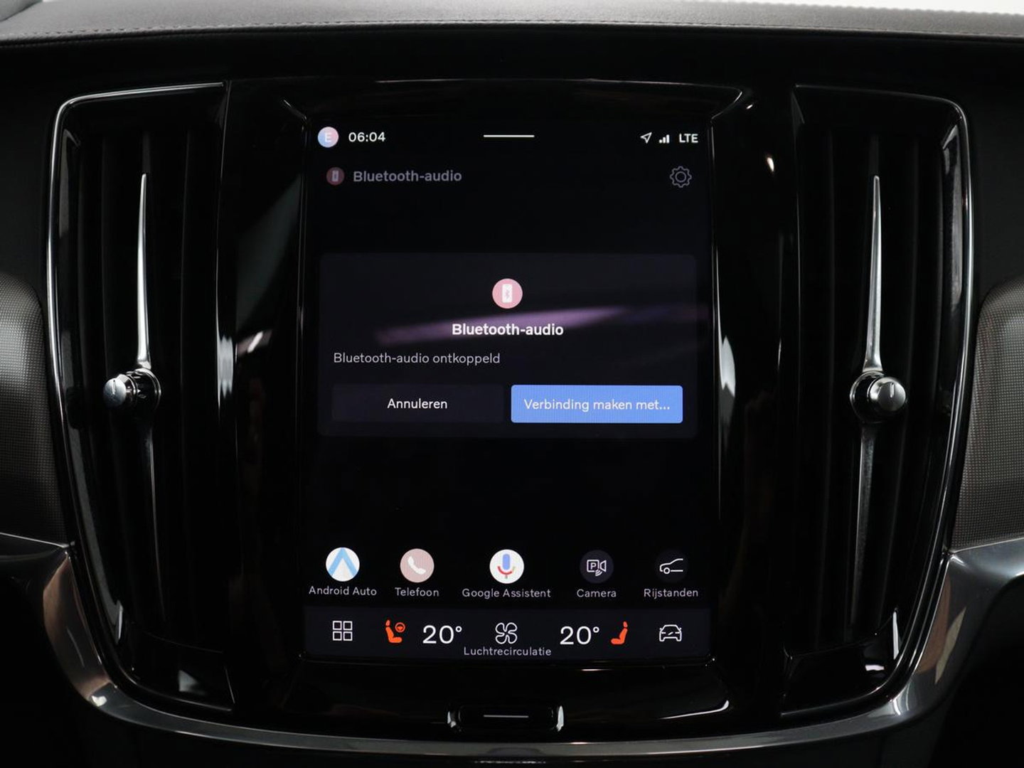 Volvo V90 2.0 T8 Plug-in hybrid AWD Plus Bright | SOH 97,1 | Panoramadak | Leder | Memory | Harman/Kardon | Stuur/stoel verwarming | Achterbank verwarming | Carplay | Cruise control | 360 Camera | Park assist | Trekhaak