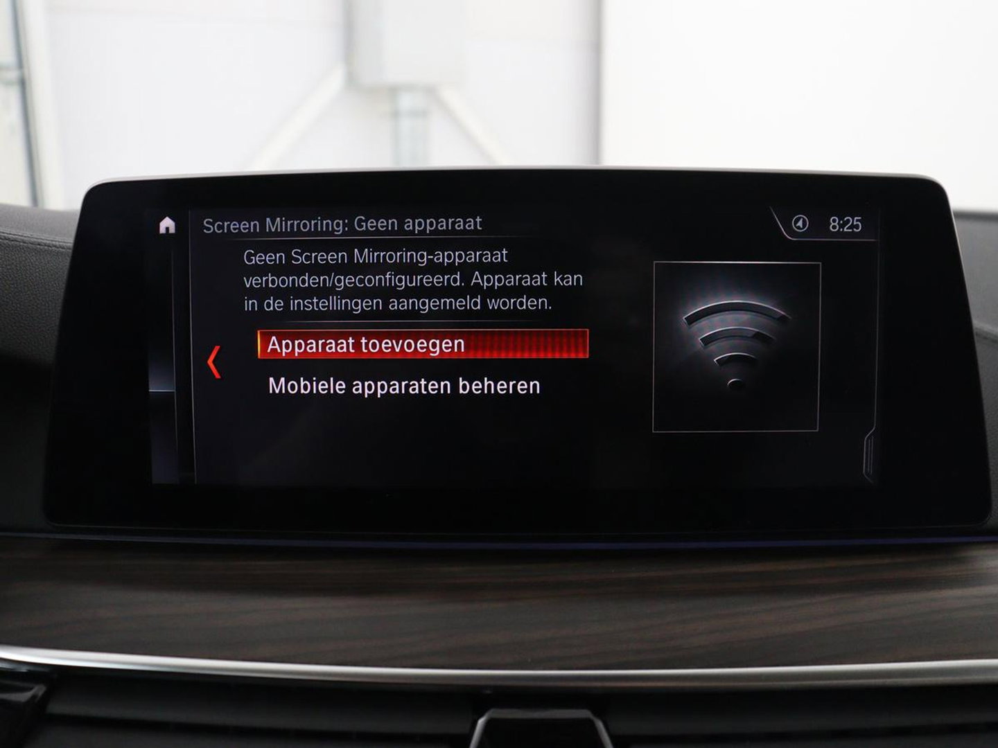 BMW 5 Serie 530e iPerformance High Executive | Leder | Elektrische stoelen | Stoelverwarming | Sfeerverlichting | Adaptive cruise | Carplay | Climate control | Camera | Park assist | PHEV