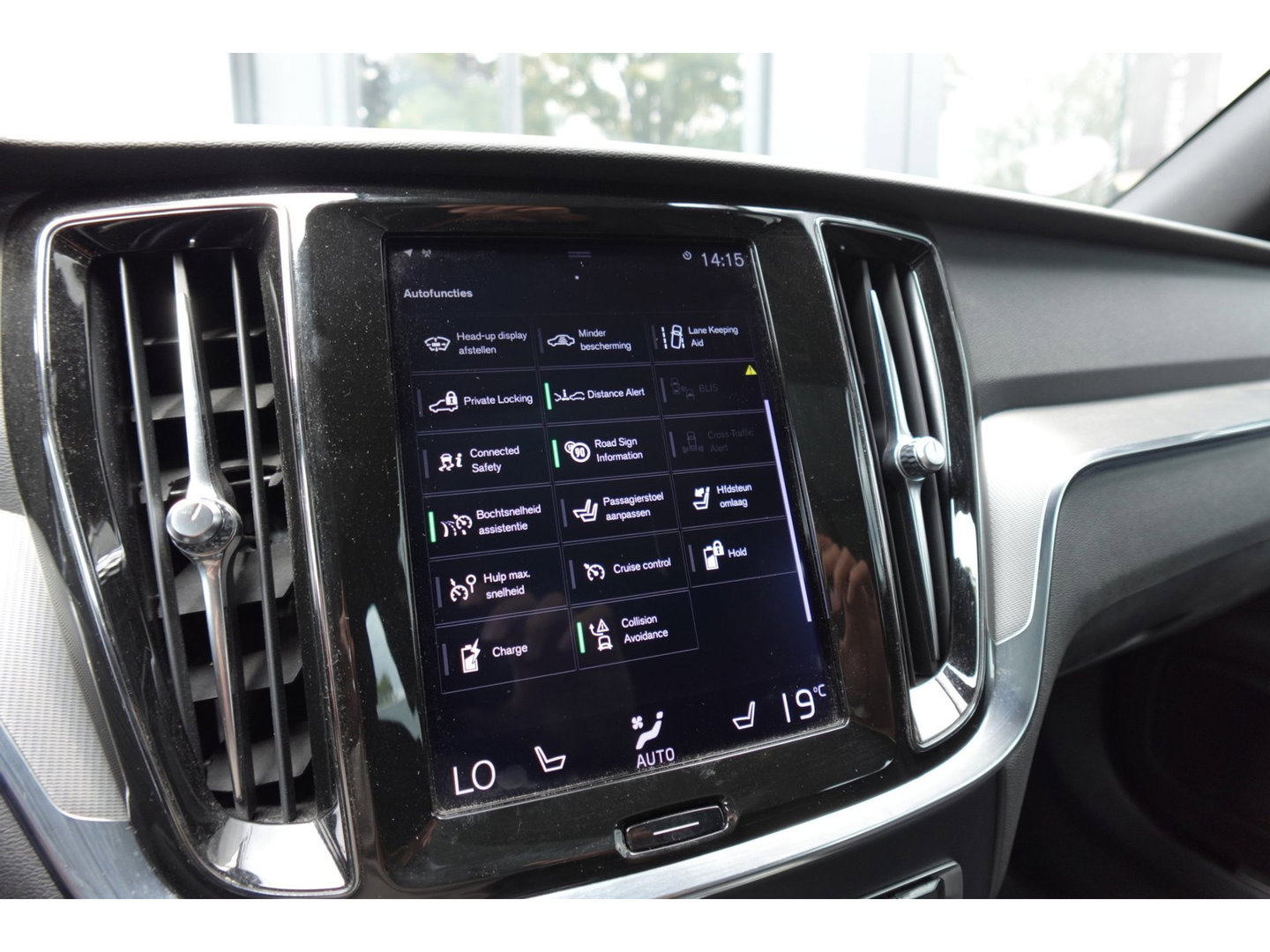 Volvo V60 2.0 T8 Twin Engine AWD Inscription PANO KEYLESS