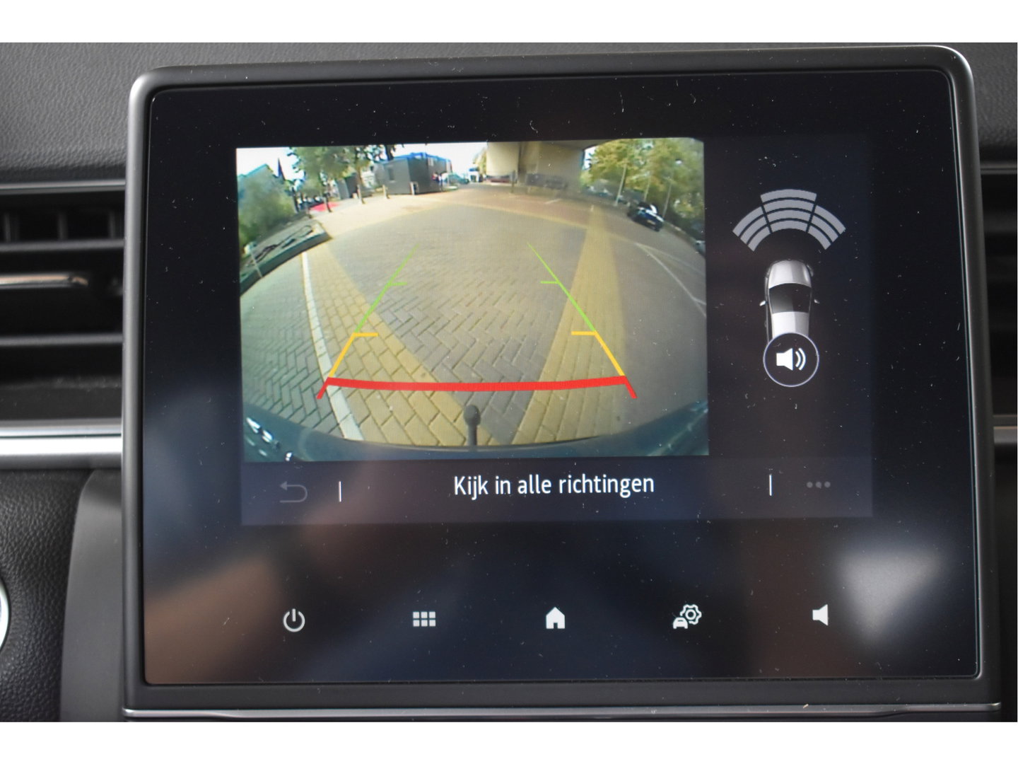 Renault Captur 1.6 E-Tech Hybrid 145 pk Intens Bi-Tone | NL-Auto | Trekhaak | Camera | Carplay/Android | DAB | Keyless | LED | Sfeerverlichting