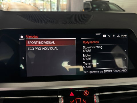 BMW 3-serie 330i High Executive Laser|Stoelverwarming|Carplay|Sfeer