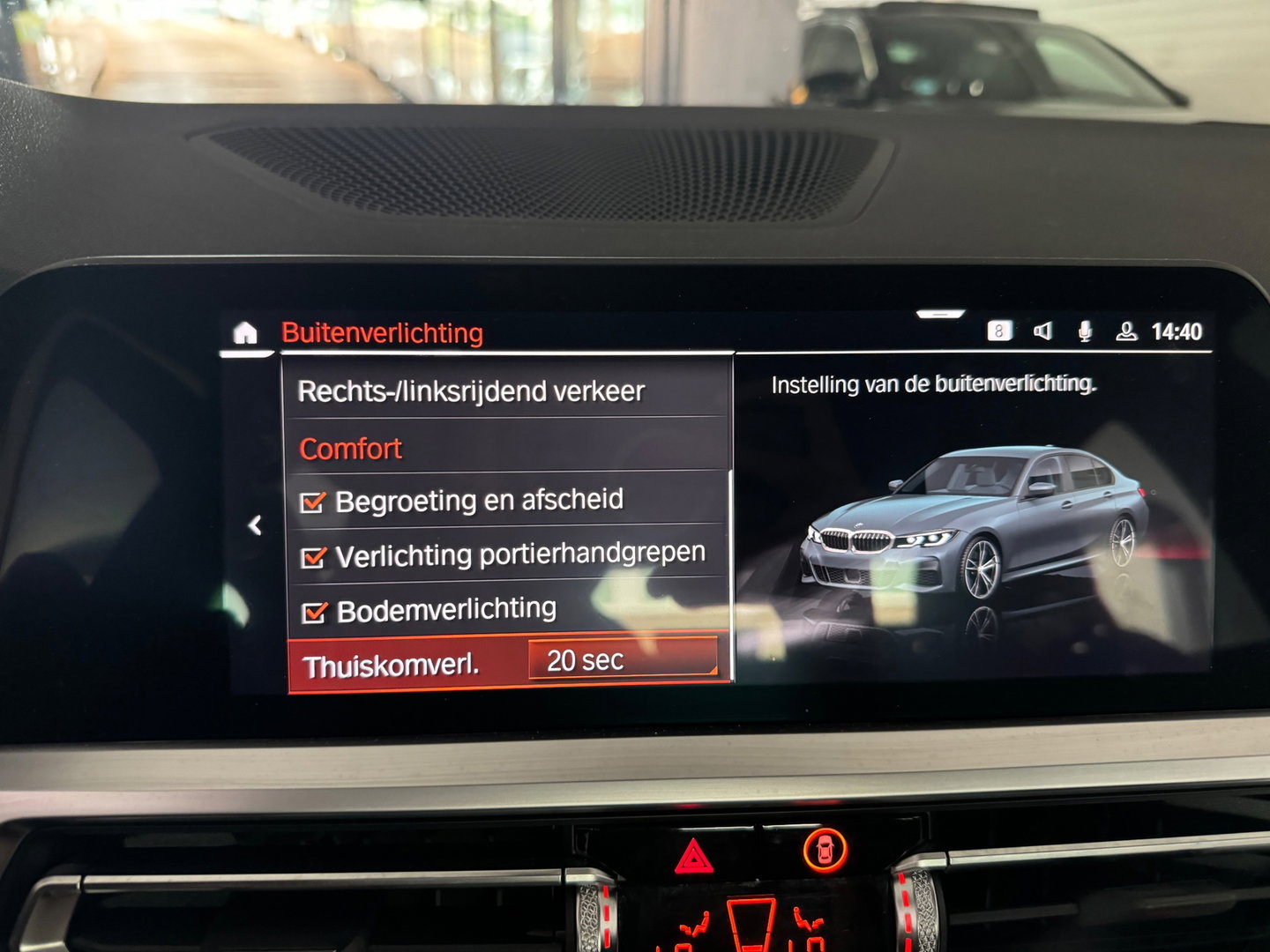 BMW 3-serie 330i High Executive Laser|Stoelverwarming|Carplay|Sfeer