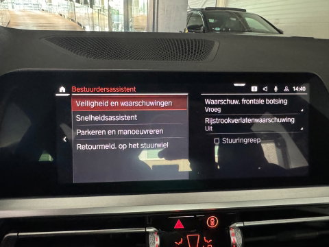 BMW 3-serie 330i High Executive Laser|Stoelverwarming|Carplay|Sfeer